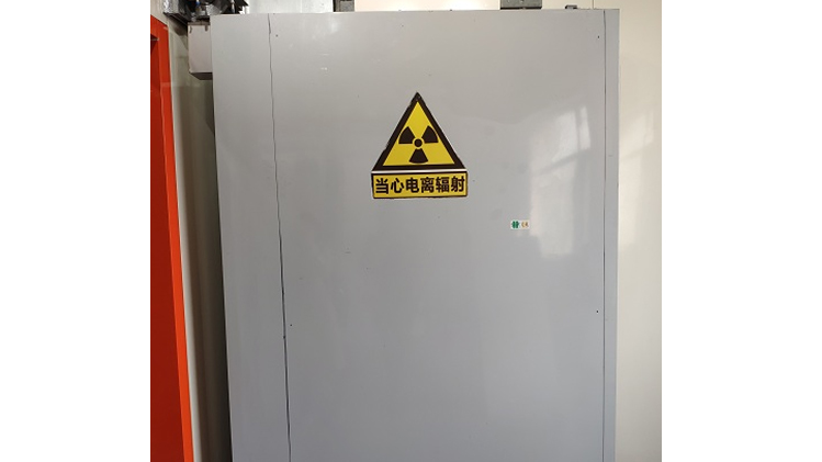 伽馬機防護工程解決方案